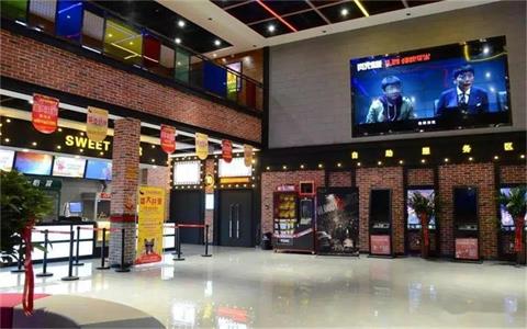 影院廣告營銷策劃公司